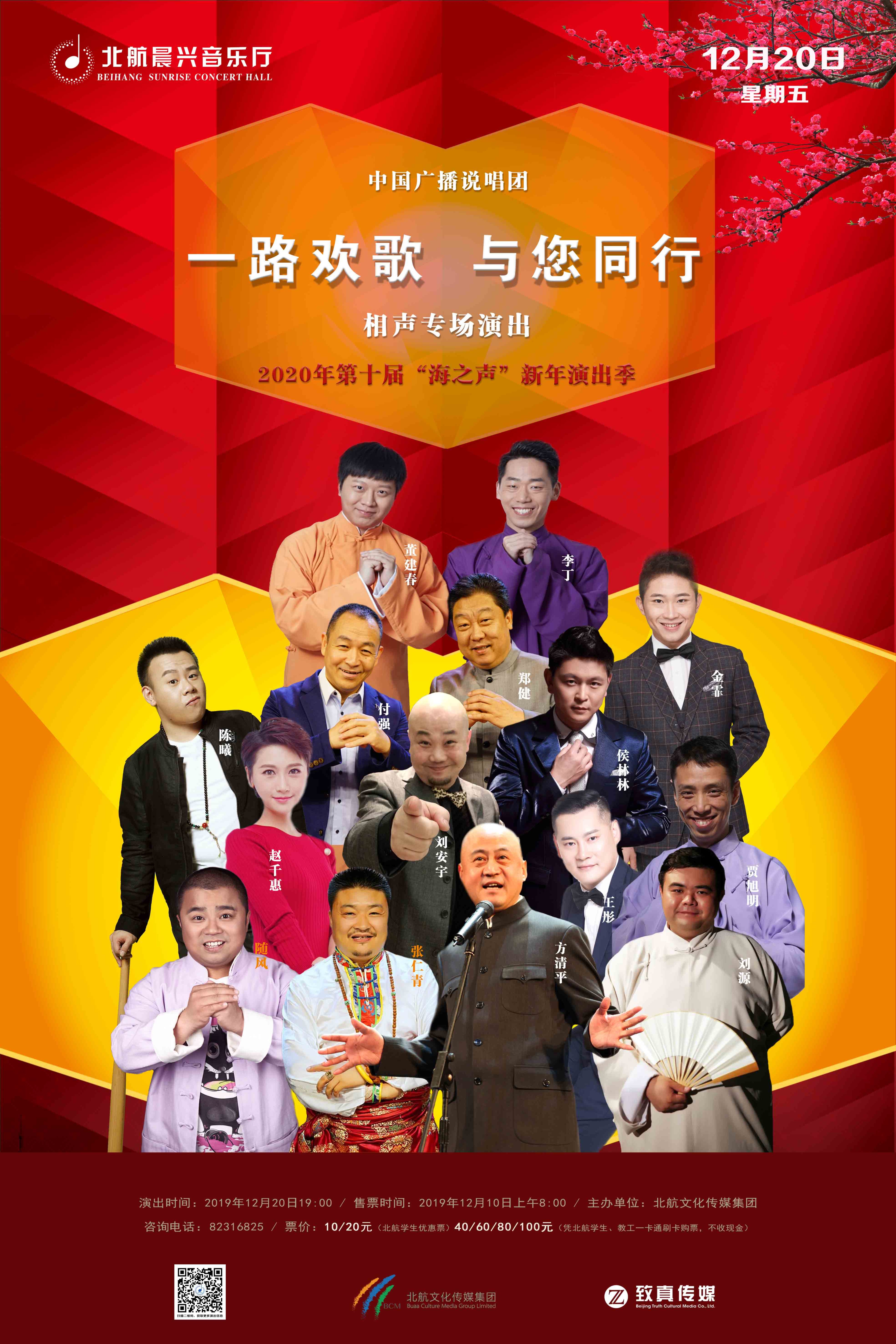 leyu.com - 相信品牌的力量